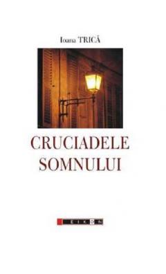 Cruciadele somnului