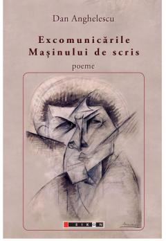 Excomunicarile masinului de scris