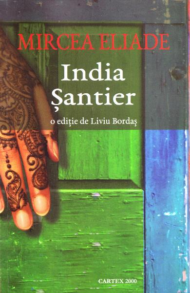 India Santier 