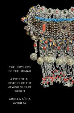 Jewelers of the Ummah