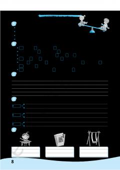Calatorie prin lumea textelor literare - Clasa a II-a, Partea 1 