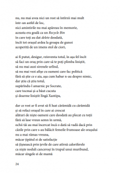 Zilele unui timp infernal