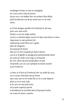 Zilele unui timp infernal