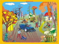 Toamna. Activitatea oamenilor in livada