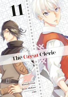 The Great Cleric - Volume 11