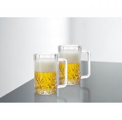 Set 2 halbe pentru bere