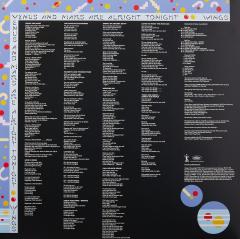 Venus And Mars - Vinyl