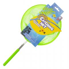 Plasa de prindere telescopica - Mai multe culori - Pret pe bucata