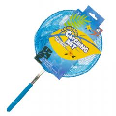 Plasa de prindere telescopica - Mai multe culori - Pret pe bucata