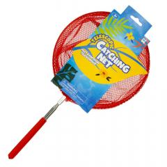 Plasa de prindere telescopica - Mai multe culori - Pret pe bucata