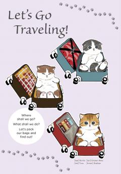 Falling in Love with a Traveling Cat