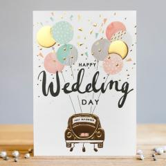 Felicitare - Wedding Car