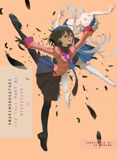 Owarimonogatari - Part 1