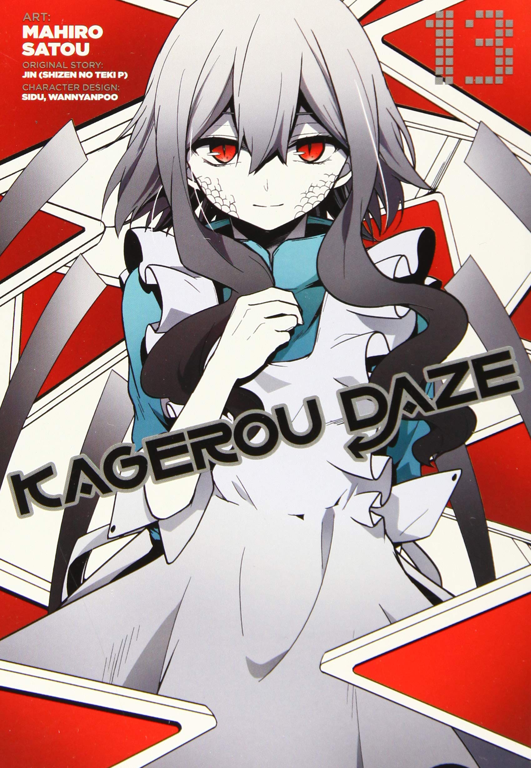 Kagerou Daze - Volume 13