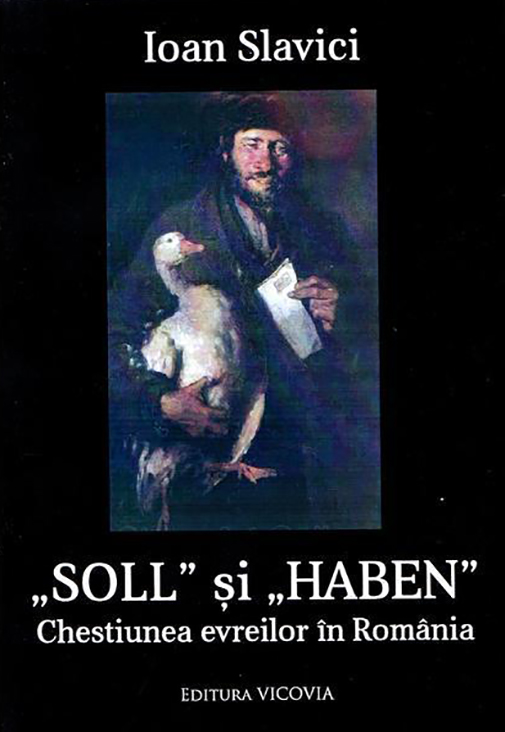 Soll si Haben