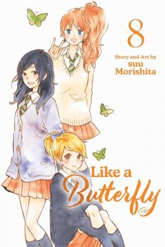 Like a Butterfly - Volume 8