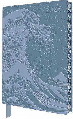 Agenda 2025 - Hokusai - The Great Wave