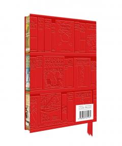 Agenda 2025 - Page to view with notes