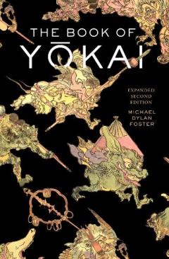 Coperta cărții Book of Yokai, Expanded Second Edition