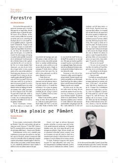 Fictiunea - Nr. 109, octombrie 2024