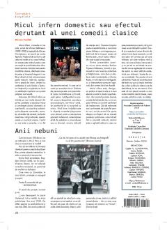 Fictiunea - Nr. 109, octombrie 2024