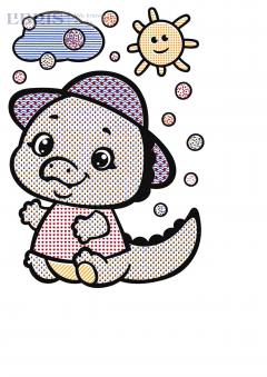 Colorez cu apa 1 - Tigru