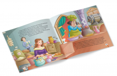 Regele Cioc de Sturz