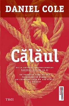 Calaul