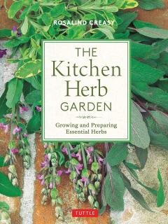 Kitchen Herb Garden