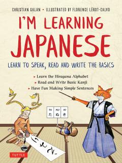 I'm Learning Japanese!