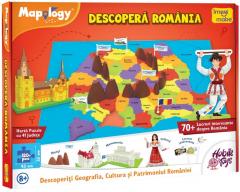 Puzzle 42 piese - Descopera Romania