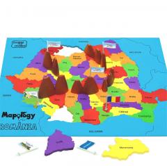 Puzzle 42 piese - Descopera Romania