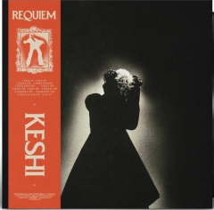 Requiem - Vinyl