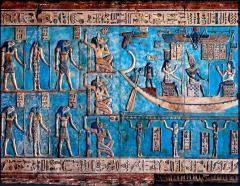 Egyptian Myths and Legends