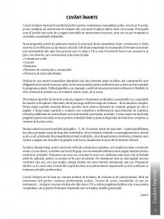 Caietul inteligent - Limba romana. Comunicare, clasa a VII-a