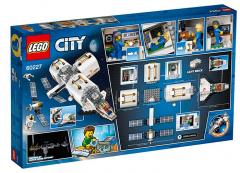Statie spatiala lunara (60227)