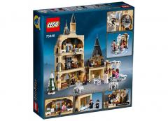 Turnul cu ceas Hogwarts (75948)