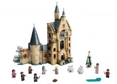Turnul cu ceas Hogwarts (75948)