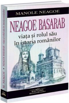 Neagoe Basarab - Viata si rolul sau in istoria romanilor