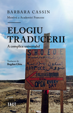 Elogiu traducerii