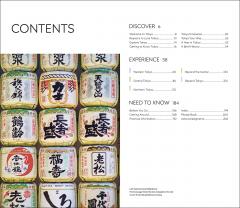 DK Eyewitness Travel Guide Tokyo