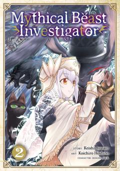 Mythical Beast Investigator - Volume 2 