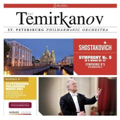 Shostakovich: Symphony No. 5 In D Minor, Op. 47