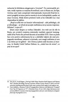 Cum sa castigi un razboi informational