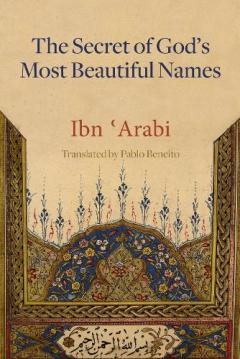 Secret of God's Most Beautiful Names