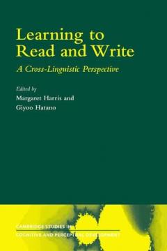 Learning To Read And Write