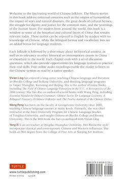 Chinese Folktales for Language Learners