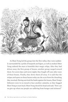 Chinese Folktales for Language Learners