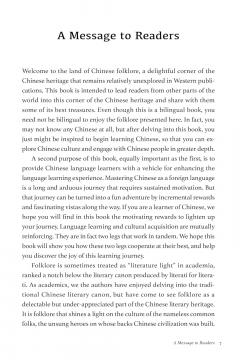 Chinese Folktales for Language Learners