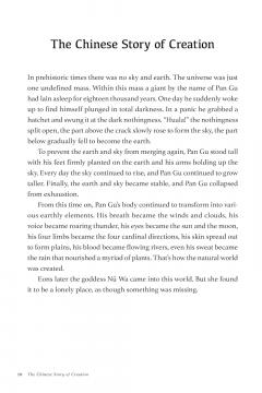 Chinese Folktales for Language Learners